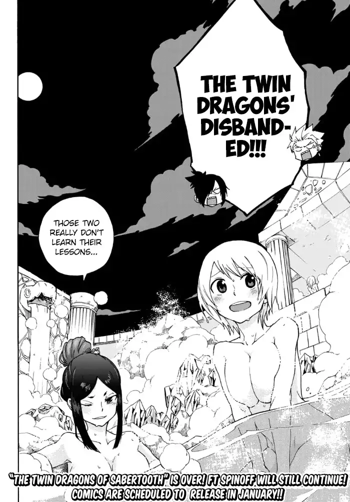 Fairy Tail Sabertooth Chapter 15 14